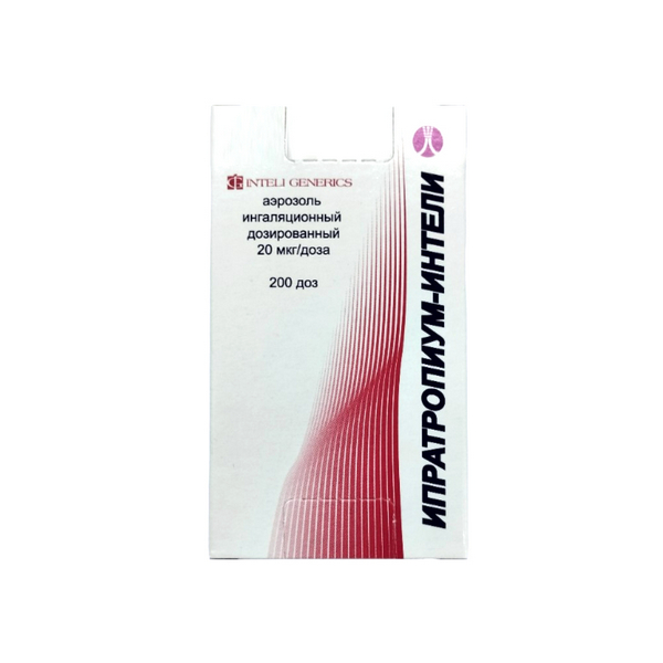 Ипратропиум-интели