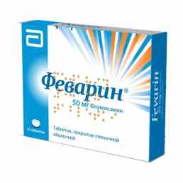 Феварин