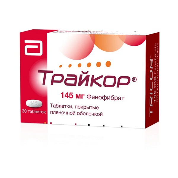 Трайкор