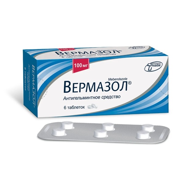Вермазол