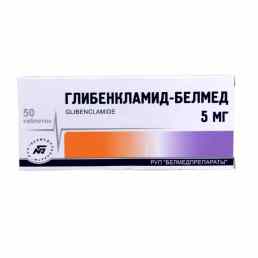 Глибенкламид-белмед