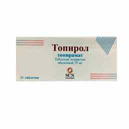 Топирол