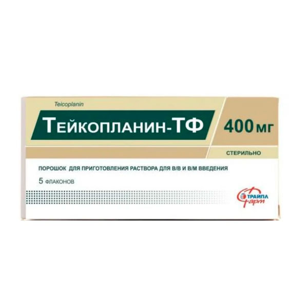 Тейкопланин-тф