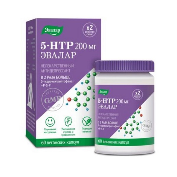 5-гидрокситриптофан (5-HTP) 200 мг Эвалар