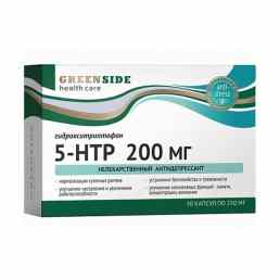 5-гидрокситриптофан (5-htp) 200 мг