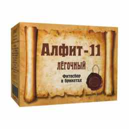 Алфит 11 легочный