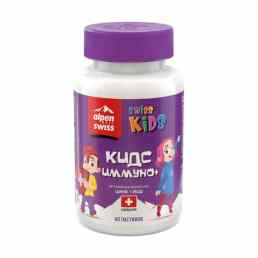 Альпен велл кидс иммуно+