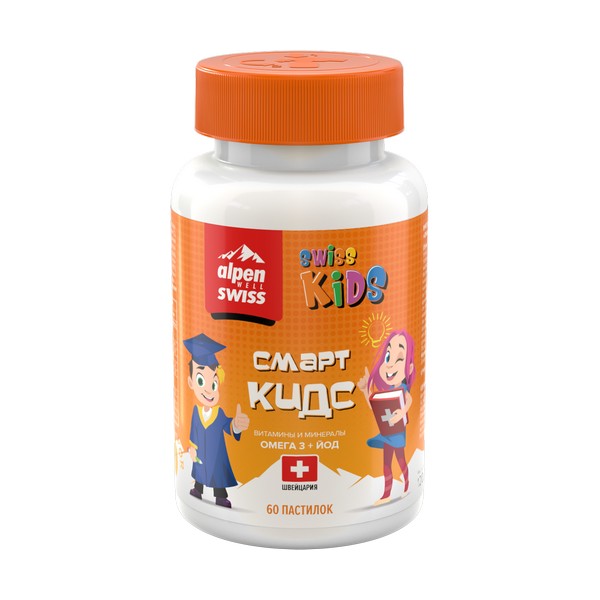 Альпен велл смарт кидс