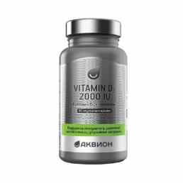 Аквион витамин д3+пребиотик