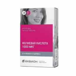 Аквион дэйли фолиевая кислота 1000 мкг
