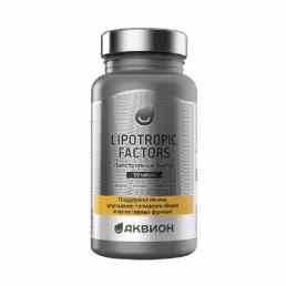Аквион липотропный фактор