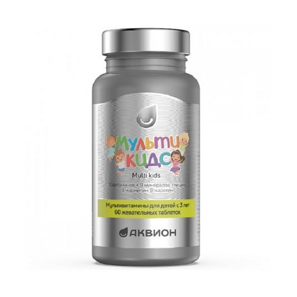 Аквион мультивитамины для детей