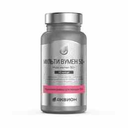 Аквион мультивитамины для женщин 50+