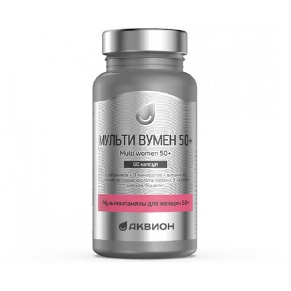 Аквион мультивитамины для женщин 50+