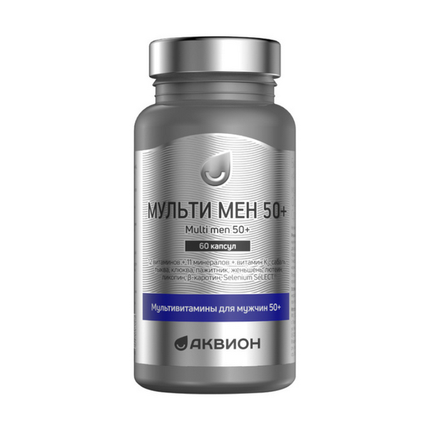 Аквион мультивитамины для мужчин 50+