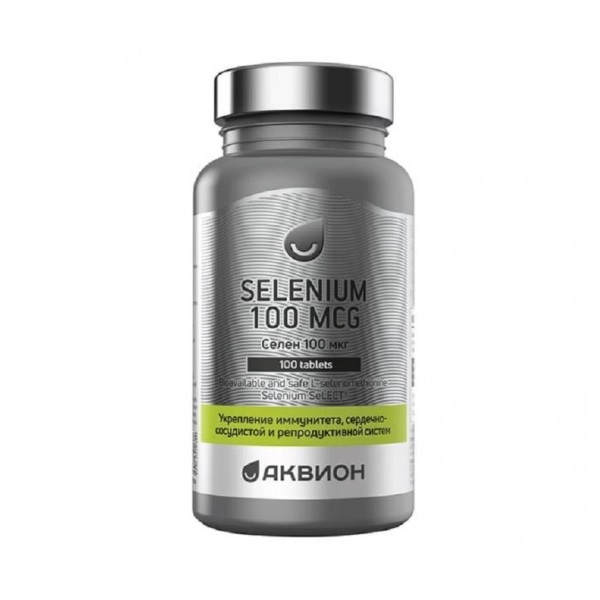 Аквион селен 100 мкг