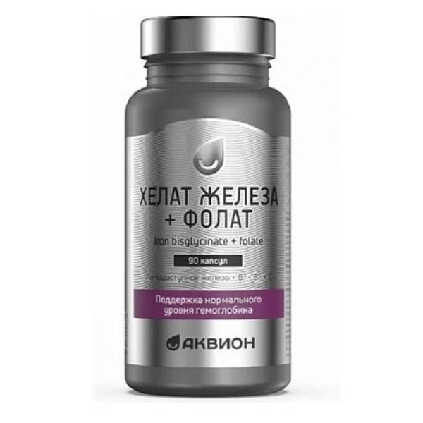 Аквион хелат железа + фолат