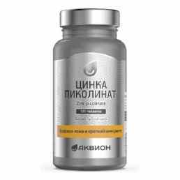 Аквион цинка пиколинат