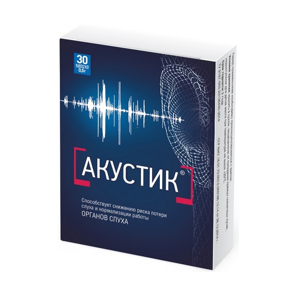 Акустик