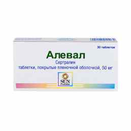 Алевал