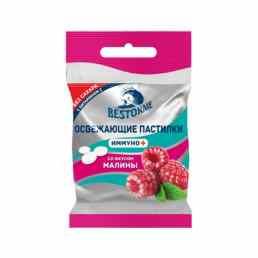 Бисторми пастилки без сахара с витамином С