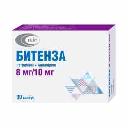 Битенза