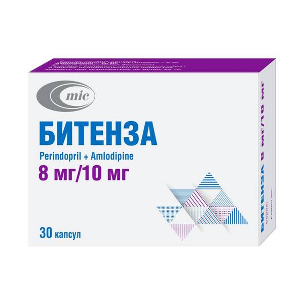 Битенза