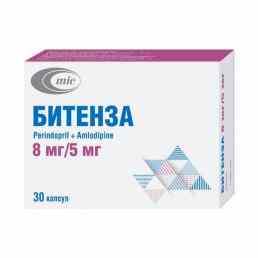 Битенза
