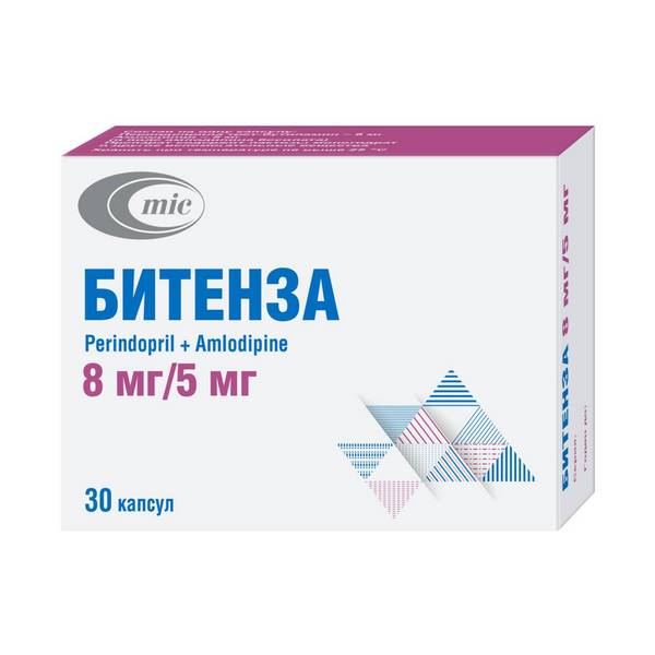 Битенза