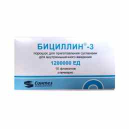 Бициллин-3