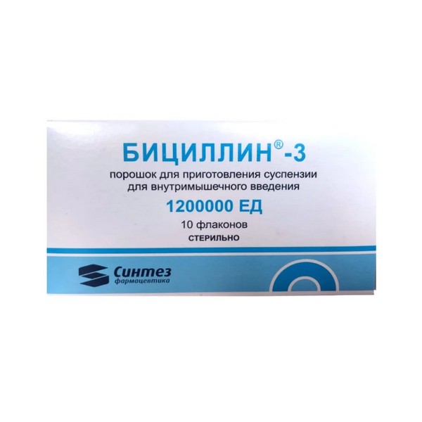 Бициллин-3