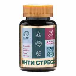 Анти стресс