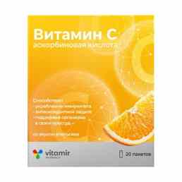 Аскорбиновая кислота квадрат-с