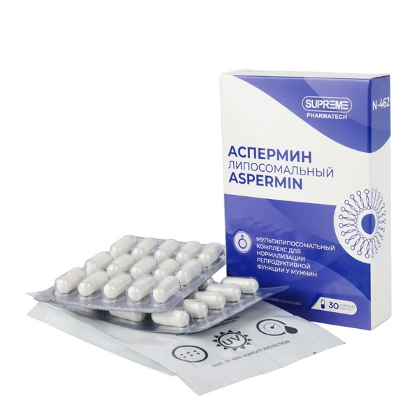 Аспермин N-462