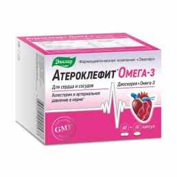 Атероклефит омега-3 комплекс