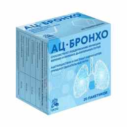 Ац-бронхо