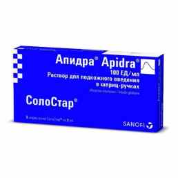 Апидра солостар