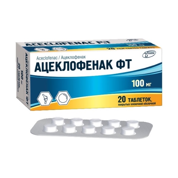 Ацеклофенак фт