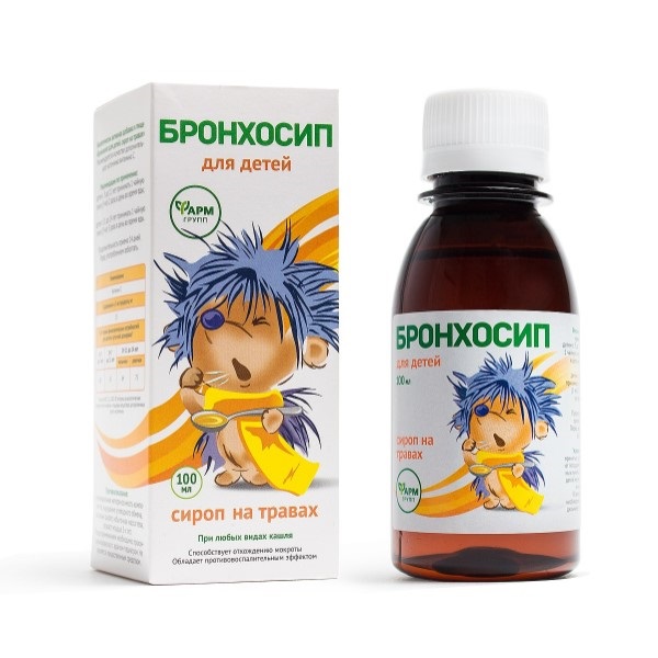 Бронхосип для детей сироп на травах