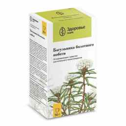 Багульника болотного побеги