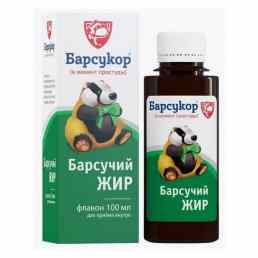 Барсукор