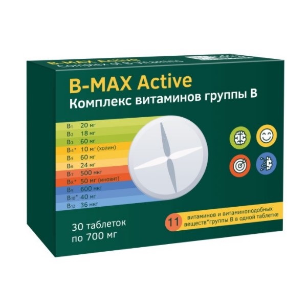 В-макс актив комплекс витаминов группы в