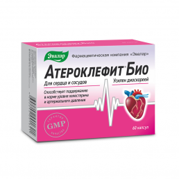 Атероклефит био Эвалар