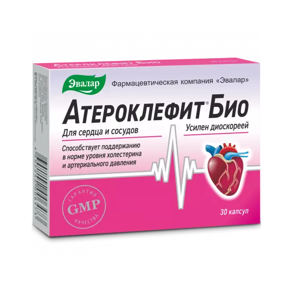 Атероклефит био Эвалар