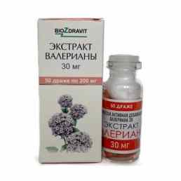 Валериана 30