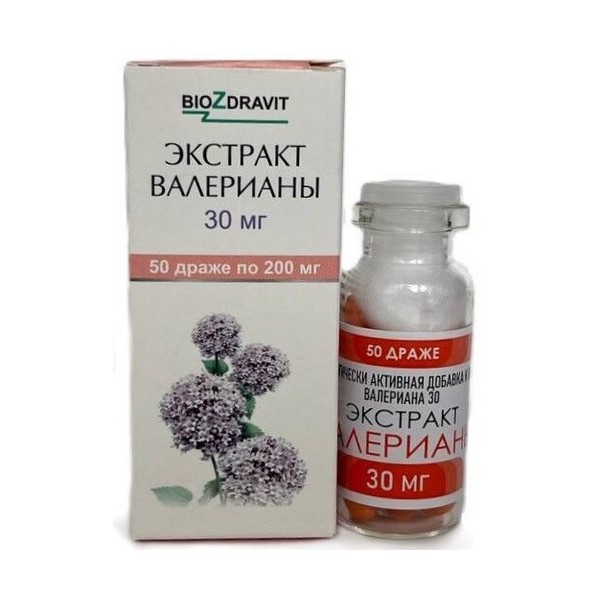 Валериана 30