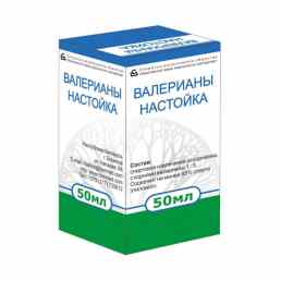 Валерианы настойка