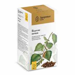 Бессмертника цветки