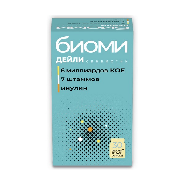 Биоми дейли