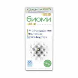 Биоми дейли премиум